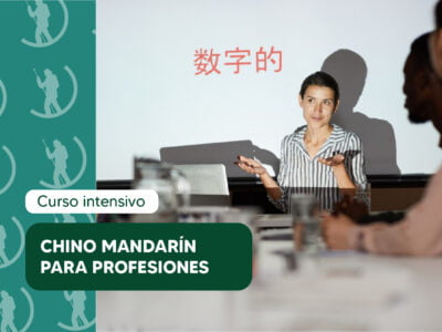 Chino mandarín para profesiones (Embajada de China) Chino mandarín para profesiones (Embajada de China)